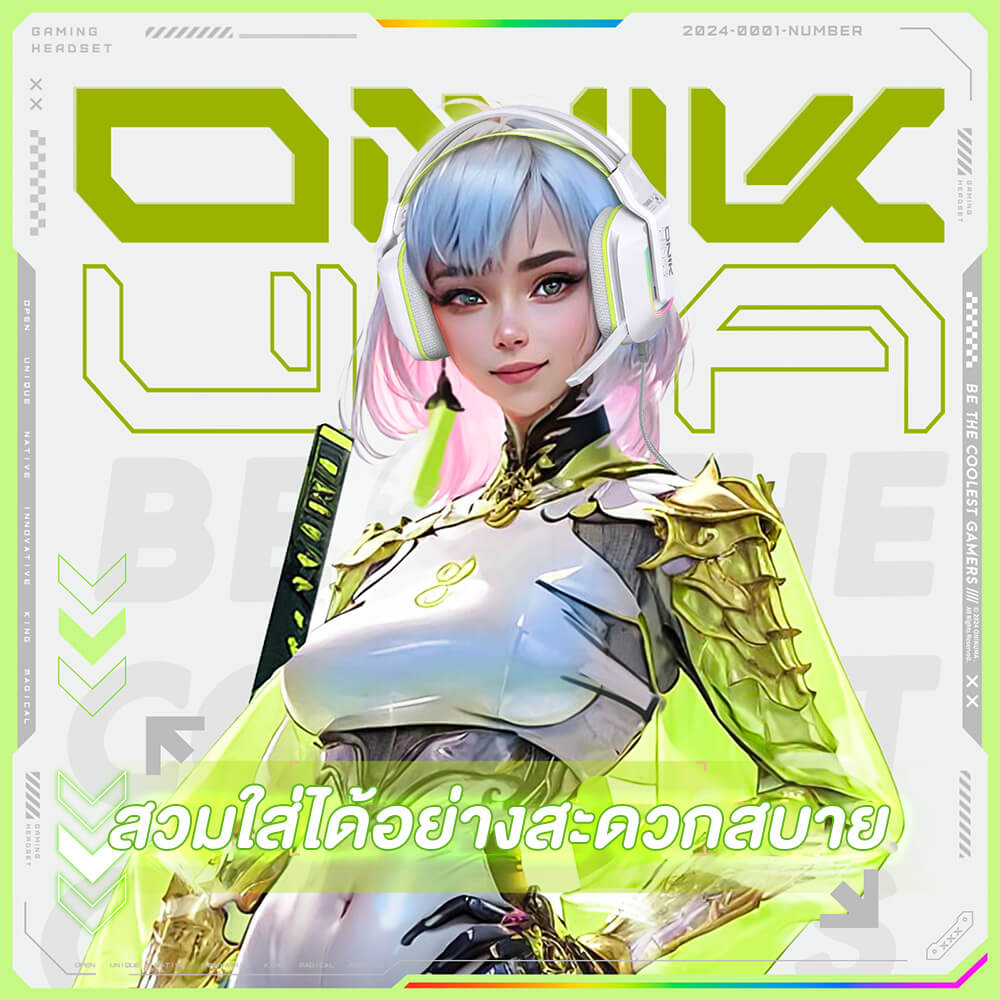 หูฟังเกมมิ่ง ONIKUMA X13 GAMING HEADSET - สีขาว